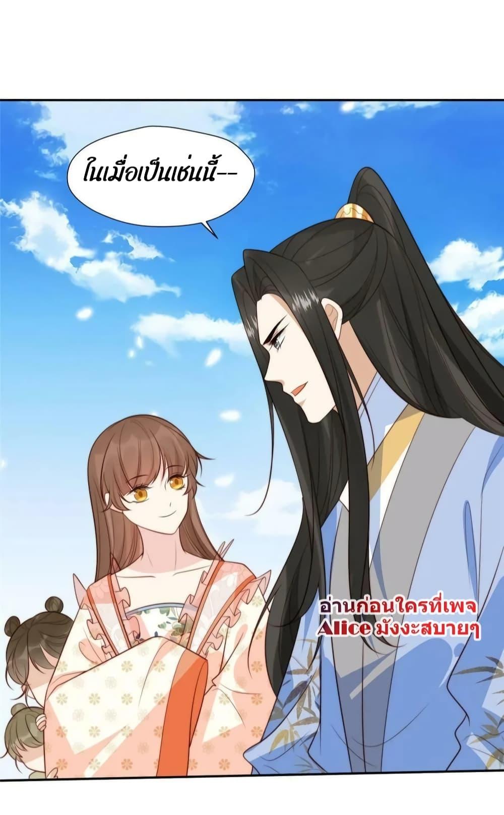 After The Rotten71 (18)